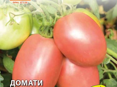 Домати ДАМСКО СЪРЦЕ 0,2 гр.