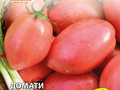 Домати ПИНКИ ФЕН 0,2 гр.