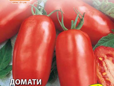 Домати САН МАРЦАНО 0,5 гр.
