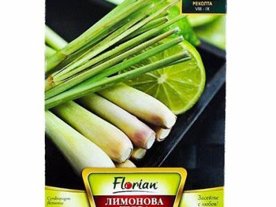 ЛИМОНЕНА ТРЕВА 0,1 гр.