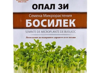 СЕМЕНА МИКРОРАСТЕНИЯ БОСИЛЕК 3 гр.