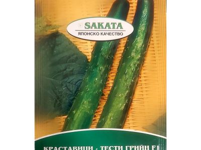 КРАСТАВИЦИ ТЕСТИ ГРИЙН 25 сем.